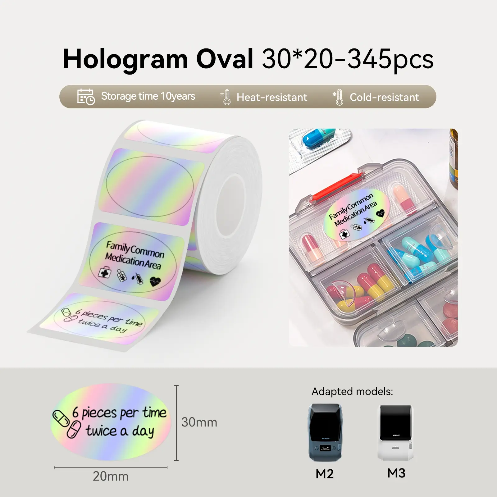 Product image 52