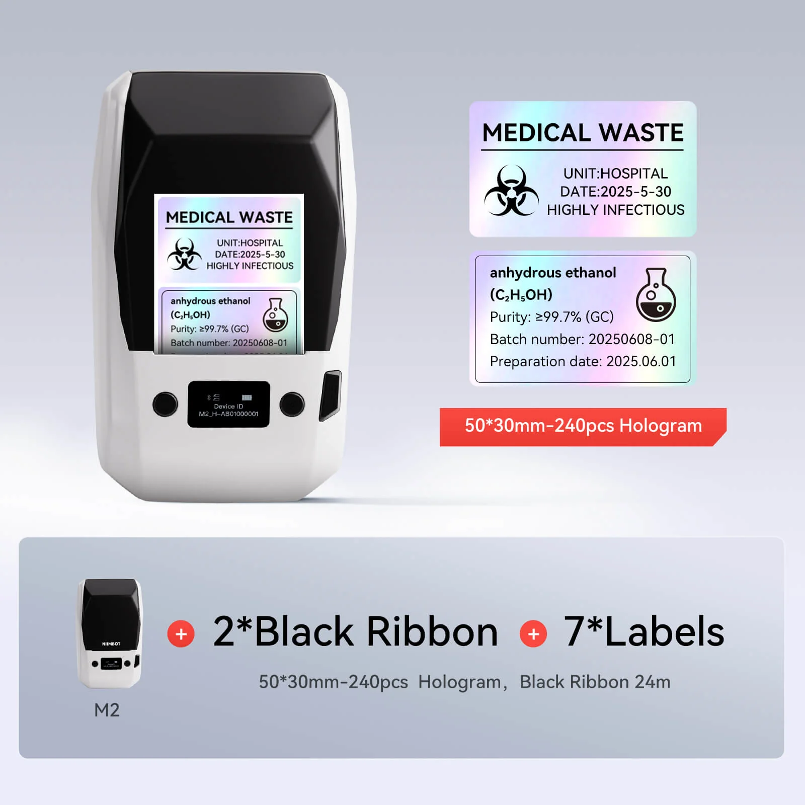 Product image 53