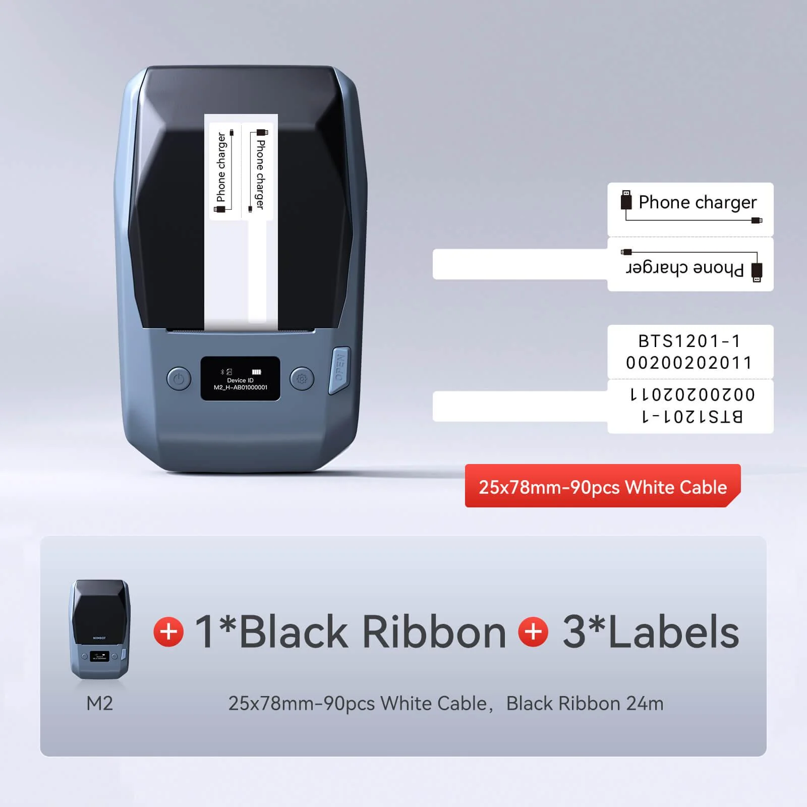 Product image 20