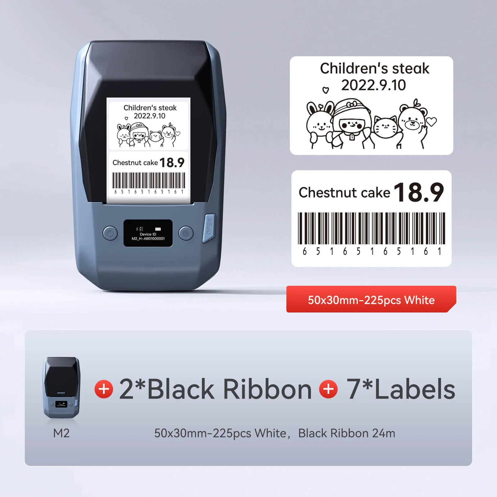 Product image 25