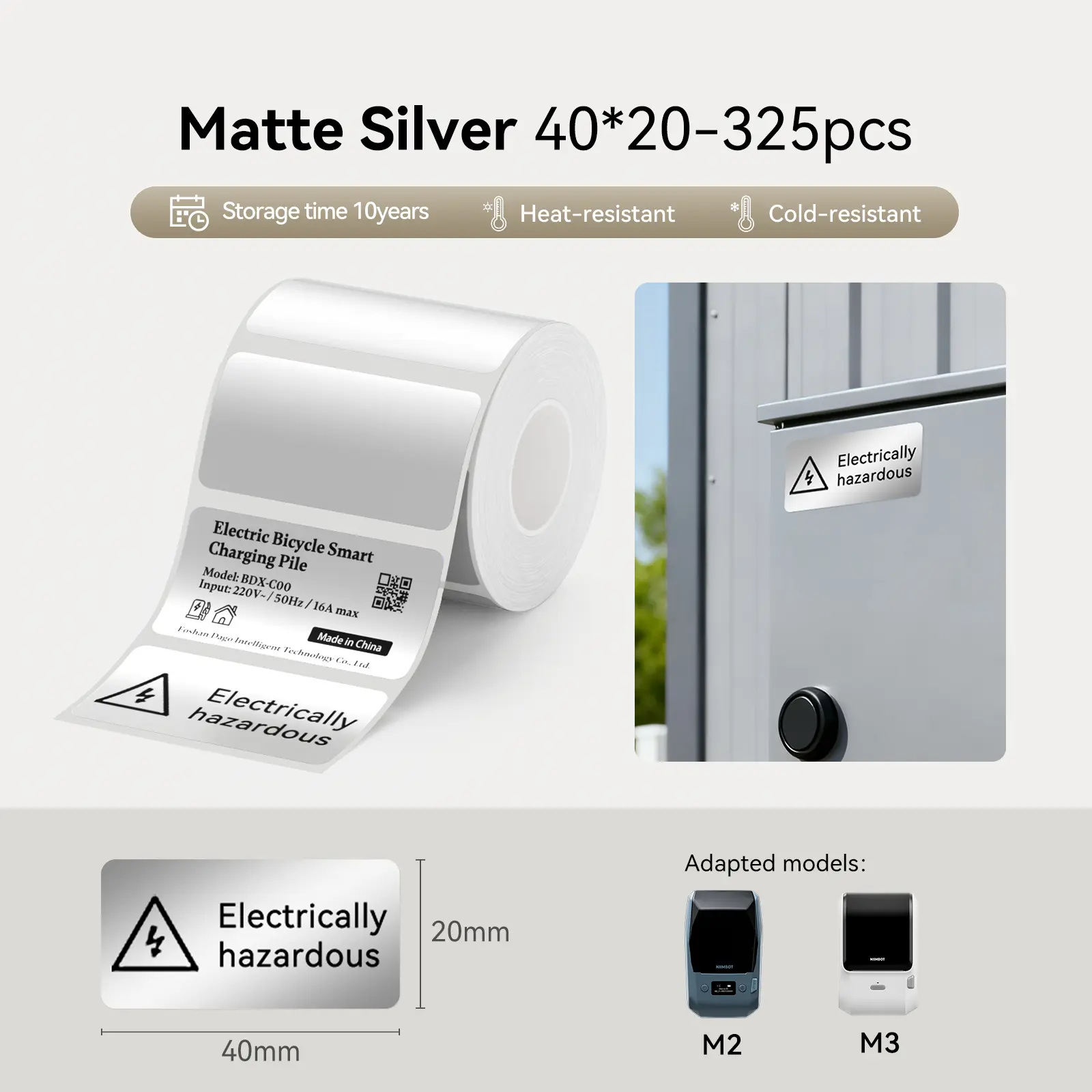 Product image 58
