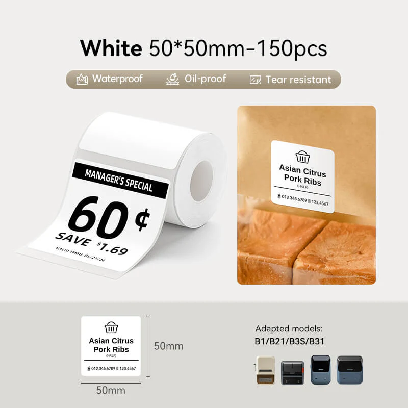 Product image 33